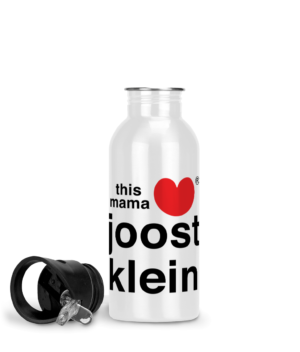 Gym Fitness Water Bottle - Black Text
